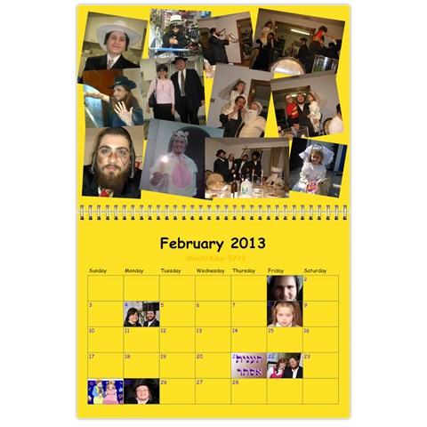 Calendar For Mommy Lax By Frumy Feb 2013