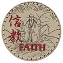 FAITH