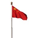 EM China Flag