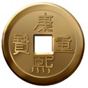 EM Coin