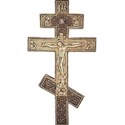 orthodox cross